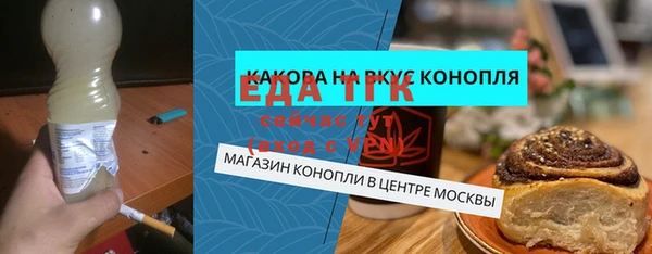 MDMA Premium VHQ Абдулино