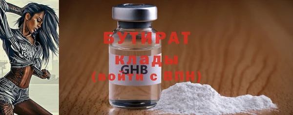 СК Абаза