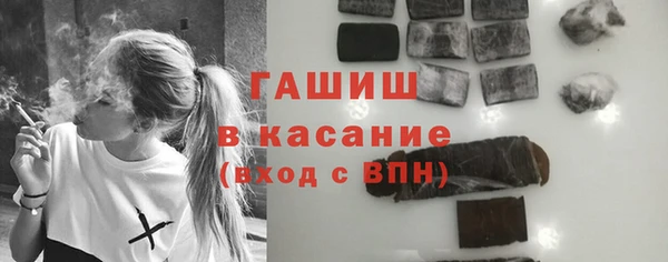 jwh Абинск