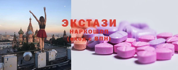 jwh Абинск