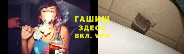jwh Абинск
