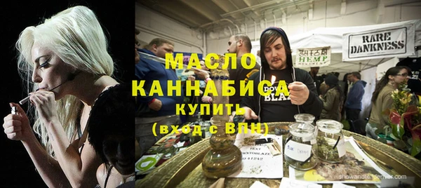 MDMA Premium VHQ Абдулино