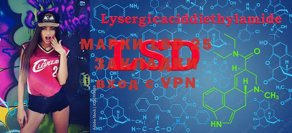 MDMA Premium VHQ Абдулино