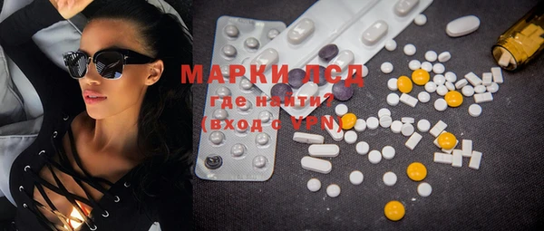 MDMA Premium VHQ Абдулино