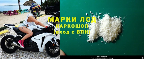 мдпв Алзамай