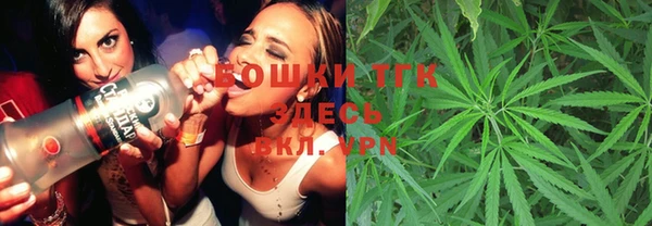 MDMA Premium VHQ Абдулино