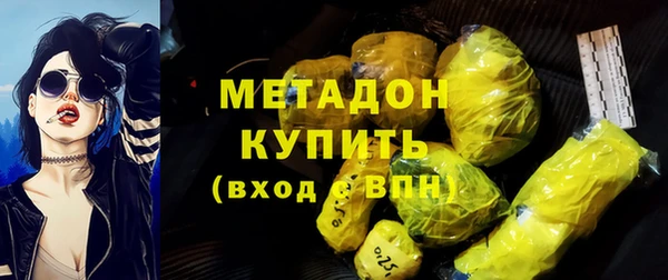Альфа ПВП Заводоуковск