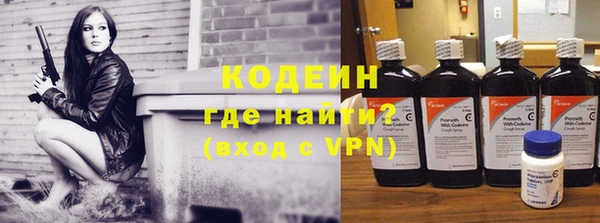 СК Абаза