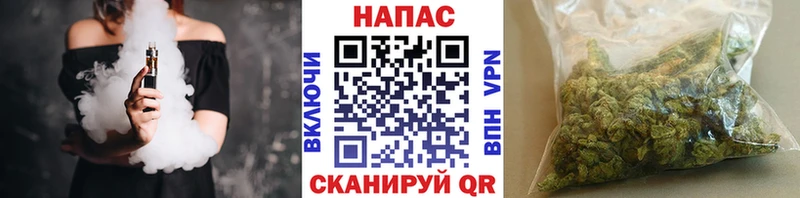 где купить   Цимлянск  MEGA вход  Бошки Шишки Ganja 